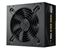 Изображение Zasilacz MWE GOLD 750 V3 ATX 3.1 80 Plus ATX 3.1 Non Modular 