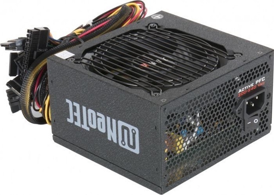Picture of Zasilacz NeoTec Magnus 400W (MG-400W)