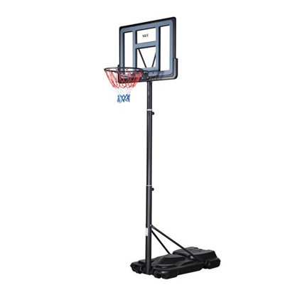 Изображение ZDK321 Basketbola grozs NILS