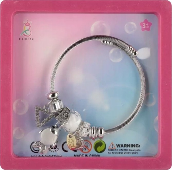 Picture of ZEST PIEKN BRANS KRYSZ 11X11X2 MIX2 MC12/180/360