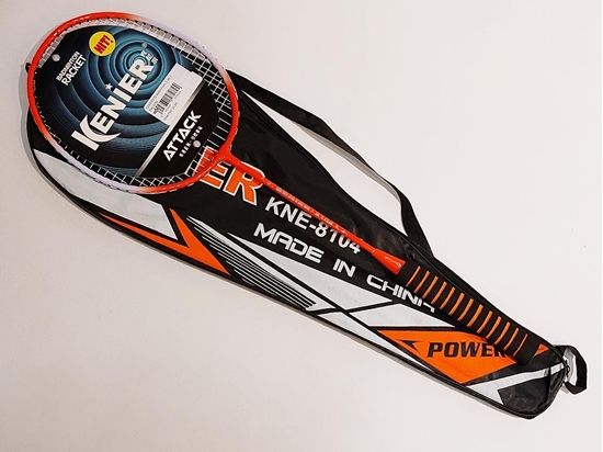 Picture of Zestaw do Badmintona  z lotką i pokrowcem 