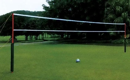 Attēls no Zestaw Do Gry W Siatkówk Plaow Deluxe 975 x 9 cm