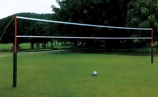 Picture of Zestaw Do Gry W Siatkówk Plaow Deluxe 975 x 9 cm