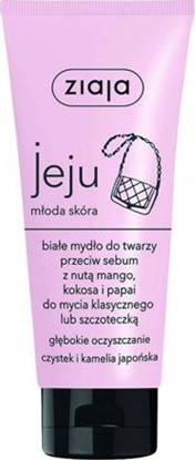 Picture of Ziaja Biae mydo do twarzy Jeju 75ml