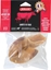 Picture of Zolux ZOLUX Przysmak naturalny dla psa Kopyta cielce 3 szt., 90 g