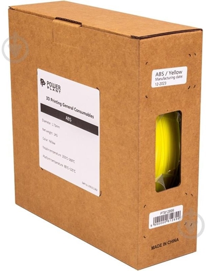 Picture of 3D spausdinimo plastikas ABS, 1.75mm, 1kg, geltonas