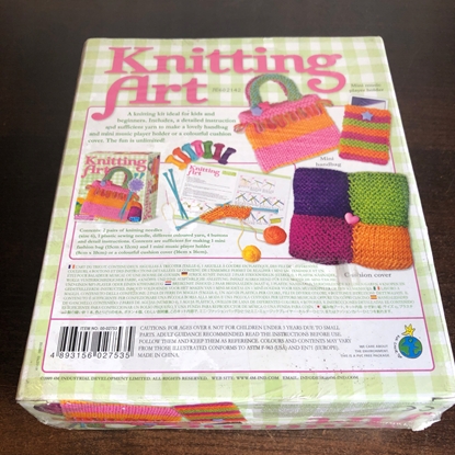 Picture of 4M DIY kit Easy-To-Do Knitting Art