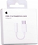 Picture of APPLE  ADAPTER TYP-C DO MINI JACK 3,5MM PRZEJCIÓWKA BIAY IPHONE BOX