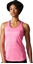 Изображение Adidas Koszulka Keyhole Tank róowy r. M (AJ1052)