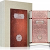 Изображение Afnan Oud Rising Perfume EDP 80 ml