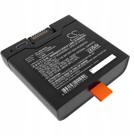 Изображение Akumulator Bateria t. FG4CELL21700G do JBL PARTYBOX CLUB STAGE 320 XTREME 4 / CS-JMX400SL