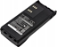 Picture of Akumulator Bateria typ HMNN4151 Krótkofalówki Motorola Seria GP HT MTX PR / CS-MTK013TW