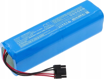 Picture of Akumulator Bateria typu R2416-4S2P-XDEV do Dreame X 40 X40 Master RLX73CE / CS-DRX400VX