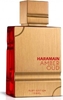 Изображение Al Haramain Amber Oud Ruby Edition EDP U 120 ml