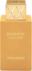 Изображение Swiss Arabian Shaghaf Vanilla Toffee Perfume EDP 75ml