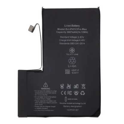 Изображение Apple replacement battery for iPhone 12 Pro Max (3.85V, 3687mAh, 14.13Wh)