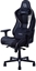 Изображение AQIRYS Fotel gamingowy CALYPSO black/white