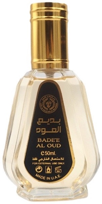 Picture of ARD AL ZAAFARAN Oud For Glory Badee Al Oud EDP spray 50ml