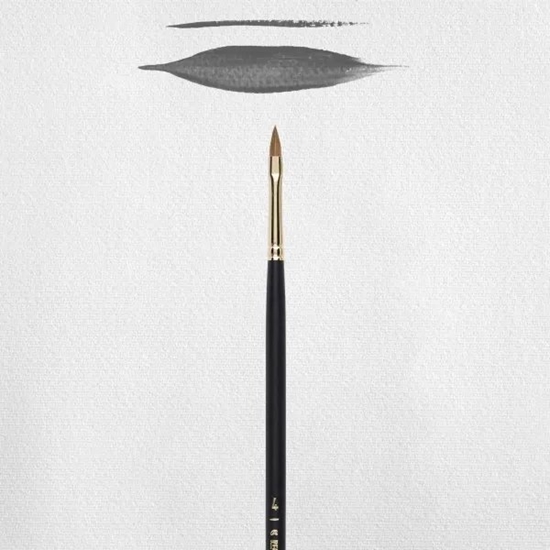 Picture of Artequipment Rembrandt Oil & Acrylic Brush Series 245 No. 4