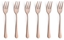 Picture of Austin 1410 - 6 Cake Forks in trend box - copper