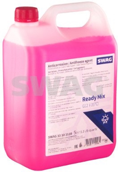 Изображение Auinimo skystis 5L