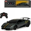 Picture of Auto na radio Lamborghini Murcielago LP670 1:24 39001 RASTAR