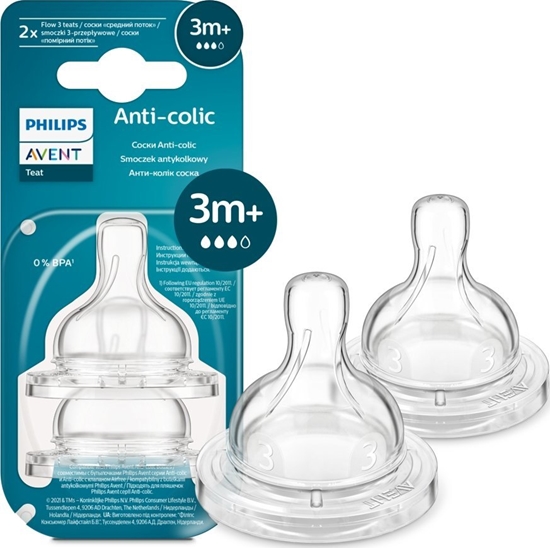 Picture of Avent SCY763/02 SMOCZEK A/KOLKOWY 3+