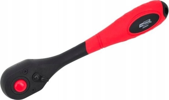 Изображение AWTools AW GRZECHOTKA 1/4" POWLEKANA