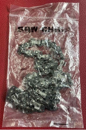 Изображение AWTools AW ACUCH TNCY 40cm/57/3/8"/1,3 AW80020