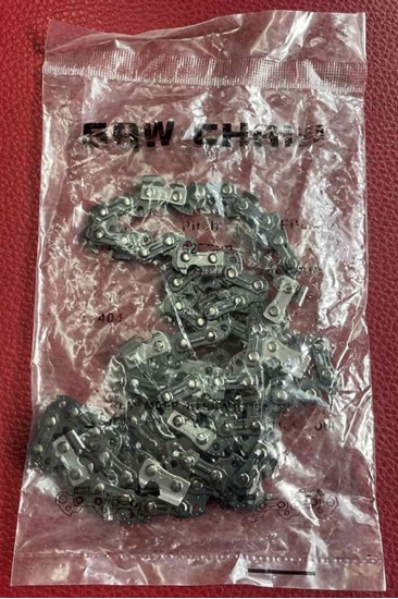 Изображение AWTools AW ACUCH TNCY 40cm/57/3/8"/1,3 AW80020