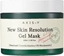 Attēls no Axis-y AXIS-Y New Skin Resolution Gel Mask kojca maska elowa 100ml