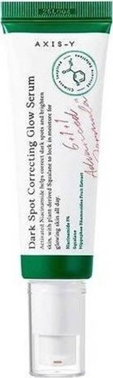 Picture of Axis-Y Dark Spot Correcting Facial serum 50 ml