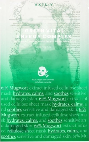 Изображение AXIS-Y_61% Mugwort Green Vital Energy Complex Sheet Mask witalizujca maska do twarzy w pachcie