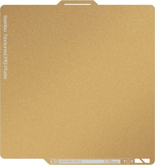 Изображение BambuLab Magnetyczna nakadka PEI - z powok proszkow - stal nierdzewna - Bambu Lab}