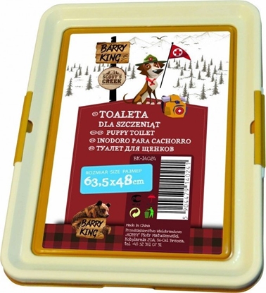Изображение Barry King Toaleta dla szczenit, 63,5x 48 cm, brzowa