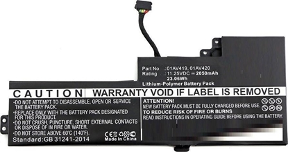 Изображение Bateria CoreParts Laptop Battery for Lenovo