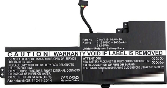 Изображение Bateria CoreParts Laptop Battery for Lenovo