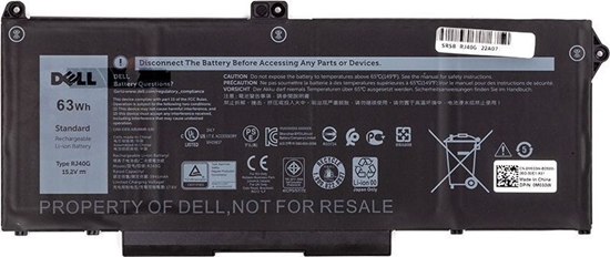Изображение Bateria Extra Digital Neiojamo kompiuterio baterija DELL RJ40G, 63Wh, 3941mAh, Original