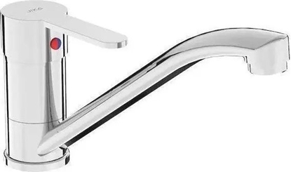 Изображение Bateria kuchenna Sourcing LYRA S SINK SWIVEL SPOUT H3511Z10042301