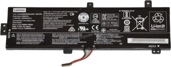 Picture of Bateria Lenovo G15 SY L15S2TB0 7.3V30Wh2cell