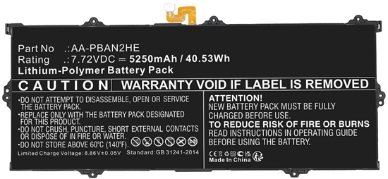 Изображение Battery 40.53Wh Li-Polymer
