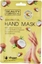 Изображение BEAUTY FORMULAS_Hand Mask regenerujca maska do doni Coconut Oil 1 para