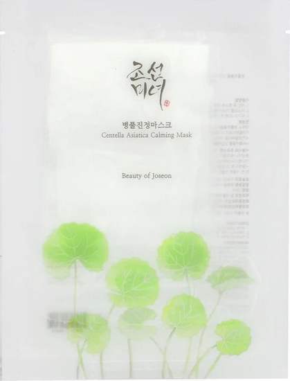 Picture of Beauty Of Joseon Beauty of Joseon Maska w pachcie kojco-nawilajca Centella Asiatica