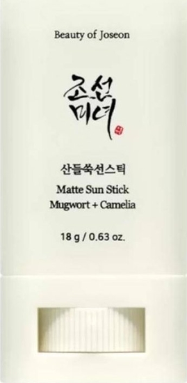 Picture of Beauty of Joseon Matte Sun Stick 18 g