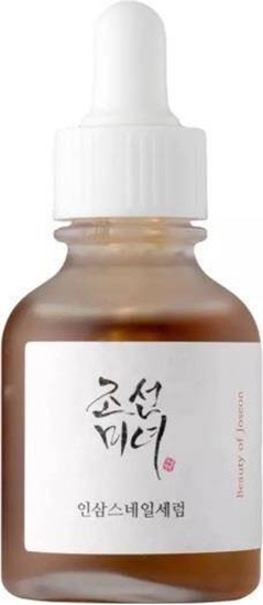 Picture of Beauty of Joseon Revive Serum 30 ml