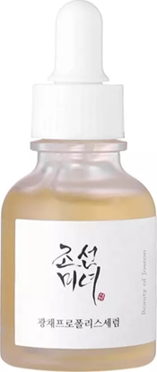 Picture of Beauty of Joseon Serum 30 ml