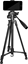 Picture of Beiwe BV-540 camera tripod