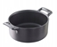 Attēls no BELLE CUISINE NOIR naczynie okrge gbokie