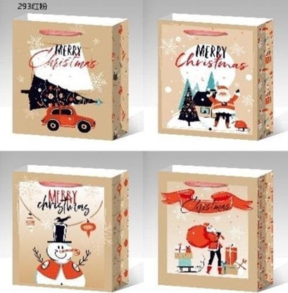 Attēls no Beniamin Torebka witeczna pionowa maa mix