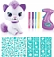 Picture of BigBuy Carnival AIRBRUSH PLUSH with airbrush Kitty, 25 cm